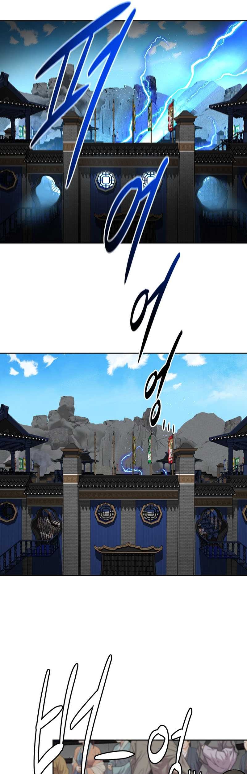 Moon-Shadow Sword Emperor Chapter 79 - halaman 34