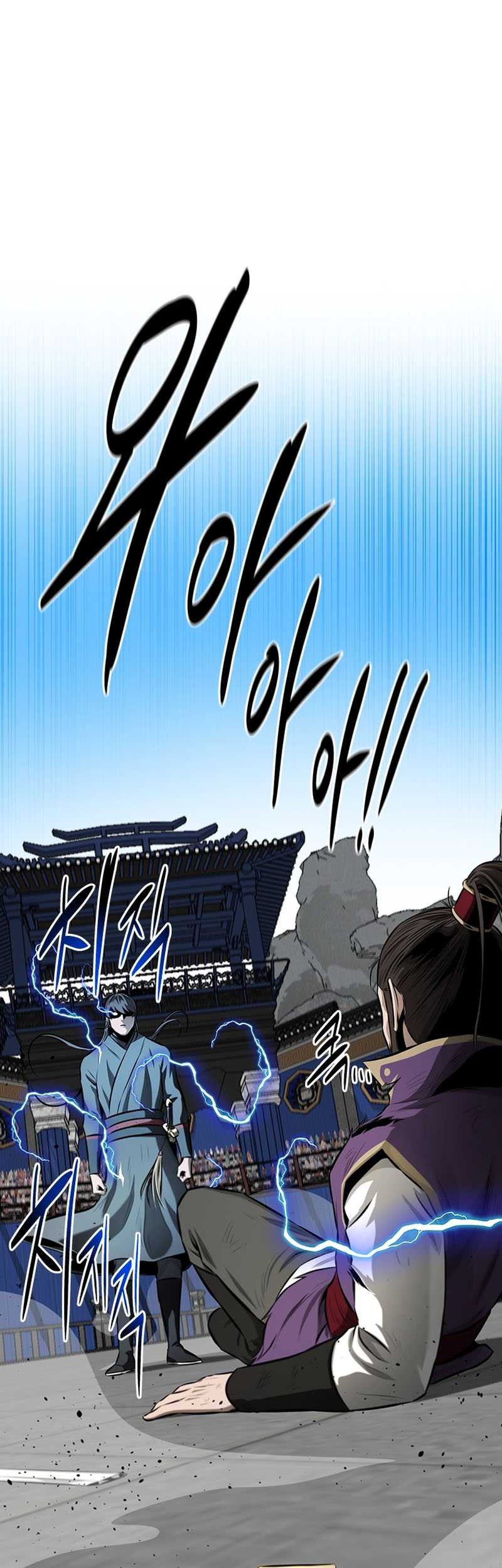 Moon-Shadow Sword Emperor Chapter 79 - halaman 36
