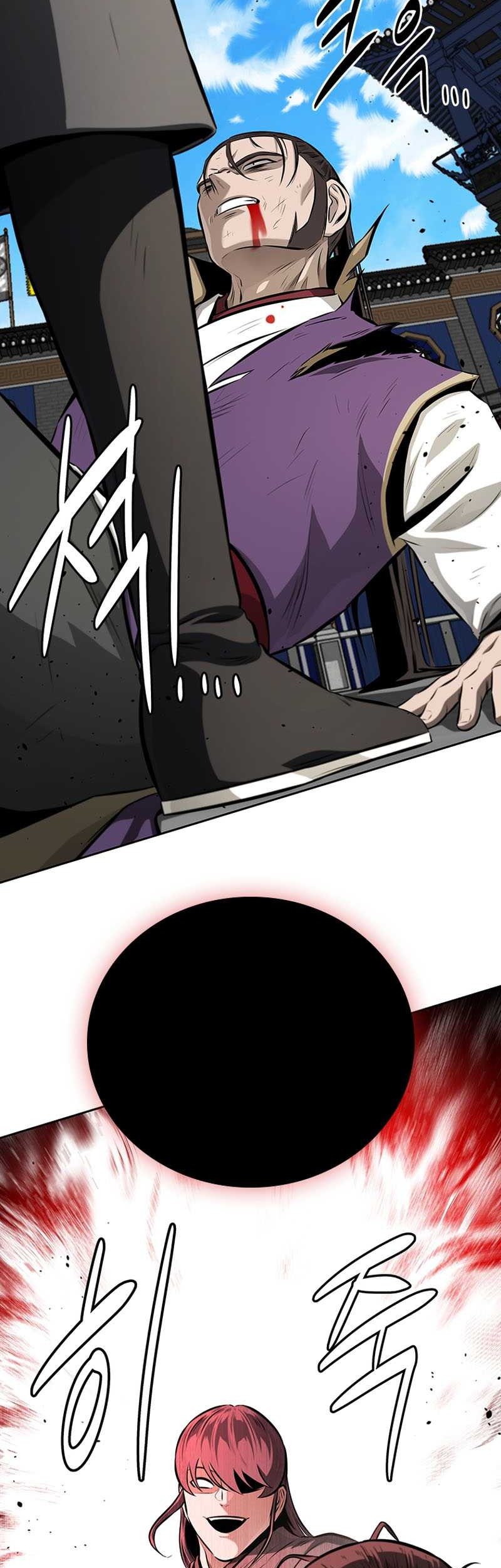 Moon-Shadow Sword Emperor Chapter 79 - halaman 40