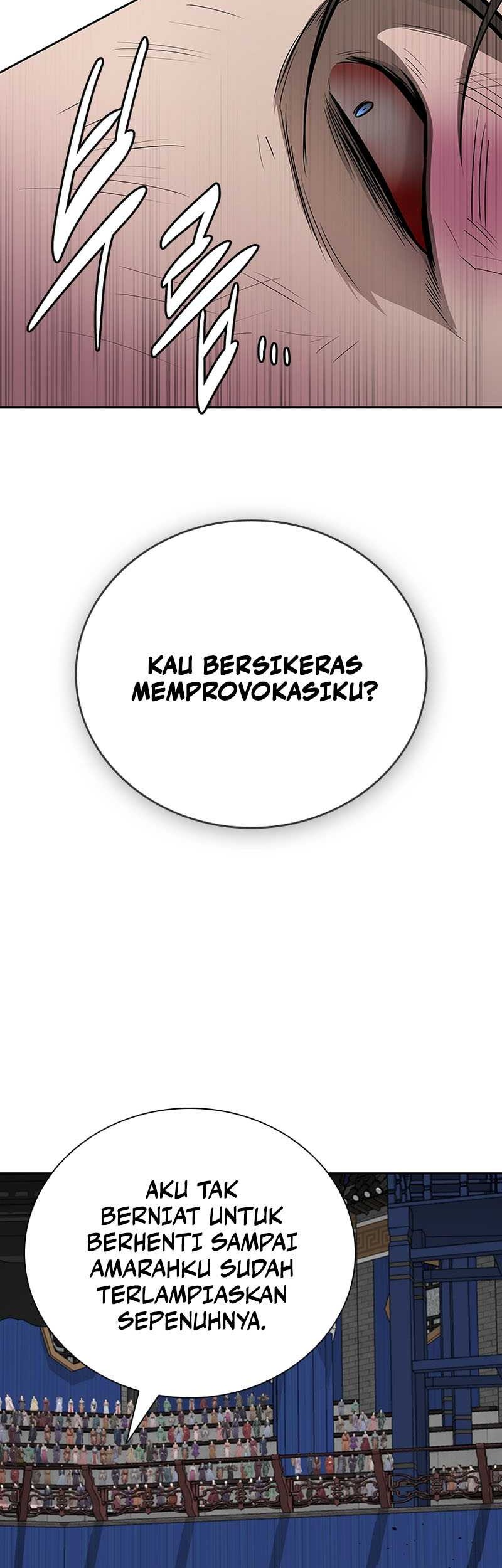 Moon-Shadow Sword Emperor Chapter 79 - halaman 48