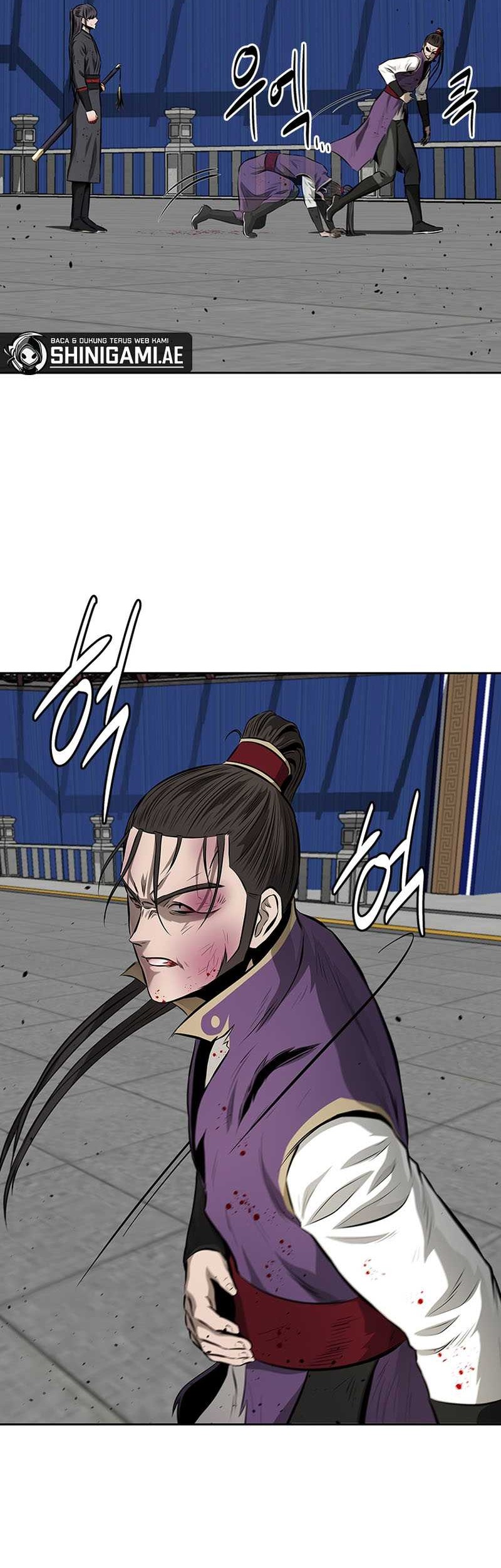 Moon-Shadow Sword Emperor Chapter 79 - halaman 49