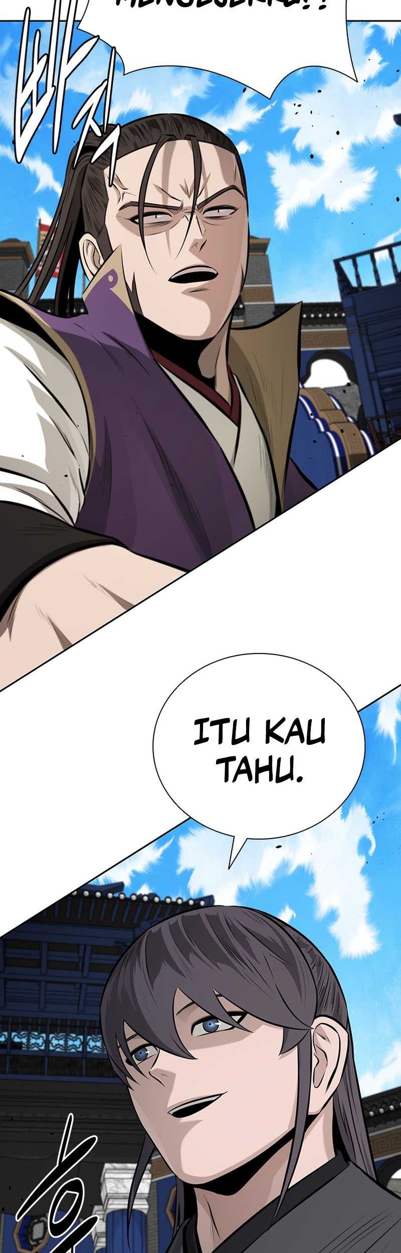 Moon-Shadow Sword Emperor Chapter 79 - halaman 7