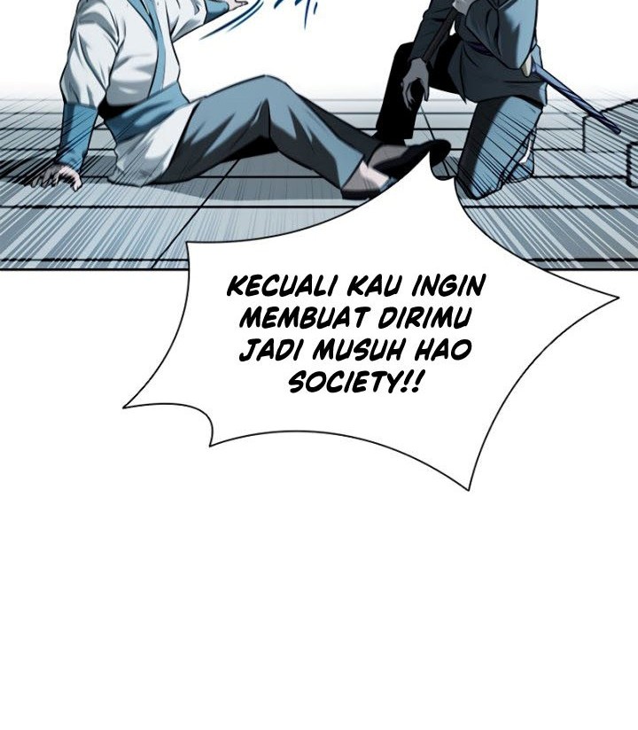 Moon-Shadow Sword Emperor Chapter 8 - halaman 17