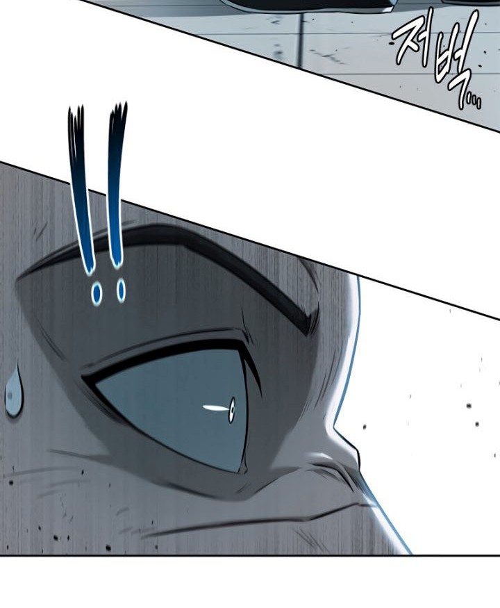 Moon-Shadow Sword Emperor Chapter 8 - halaman 21