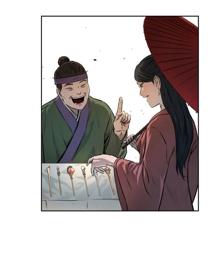 Moon-Shadow Sword Emperor Chapter 8 - halaman 3