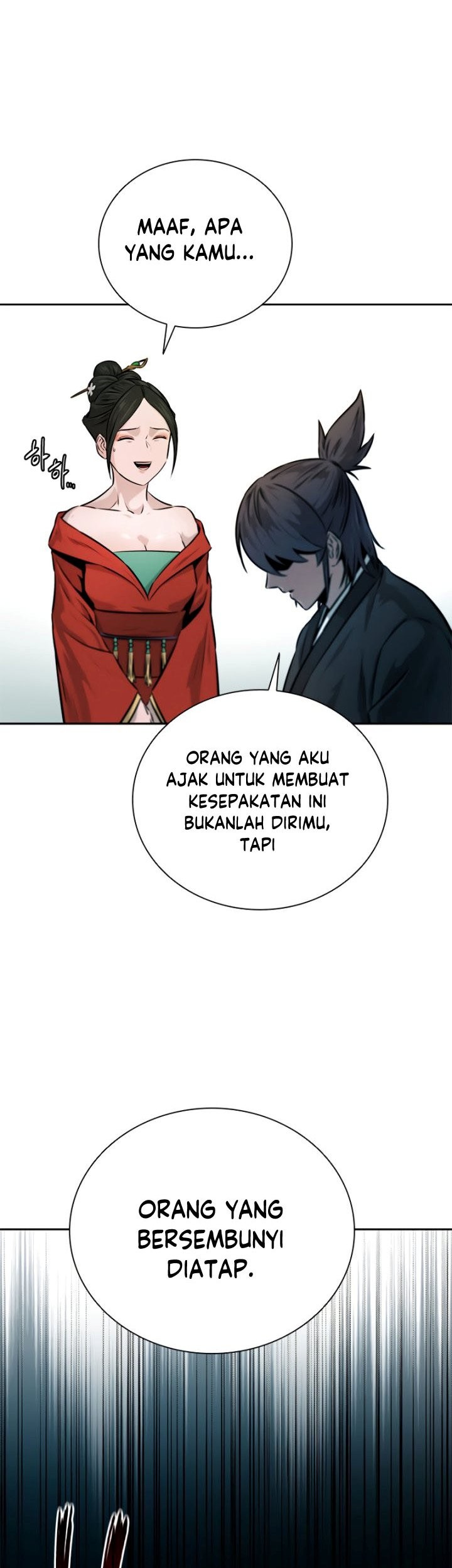 Moon-Shadow Sword Emperor Chapter 8 - halaman 48