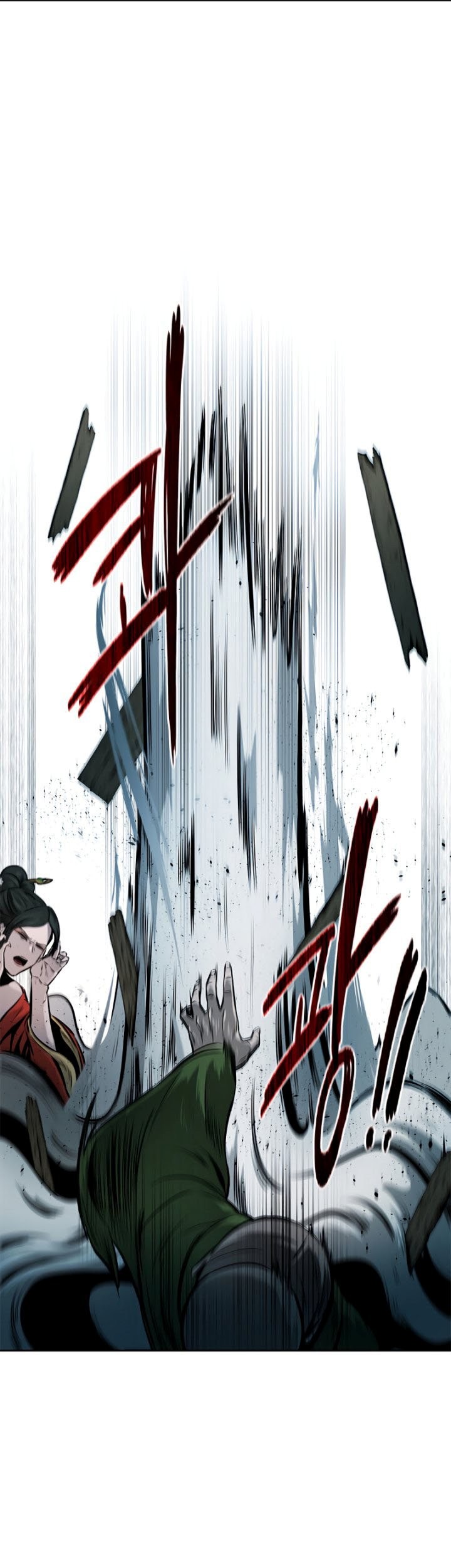 Moon-Shadow Sword Emperor Chapter 8 - halaman 50