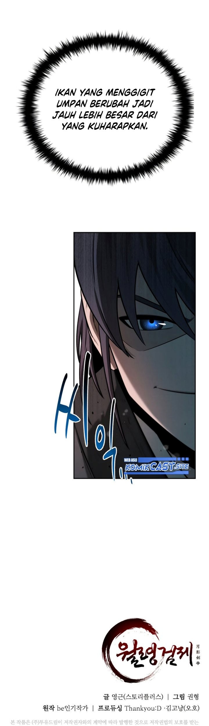 Moon-Shadow Sword Emperor Chapter 8 - halaman 64