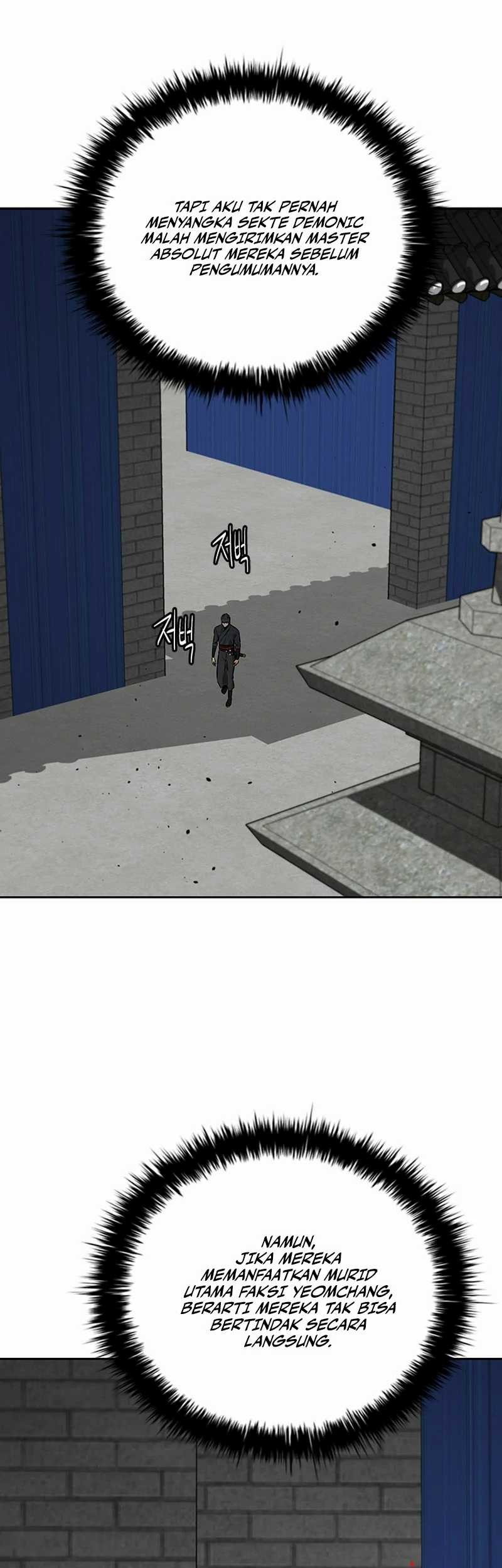 Moon-Shadow Sword Emperor Chapter 80 - halaman 10