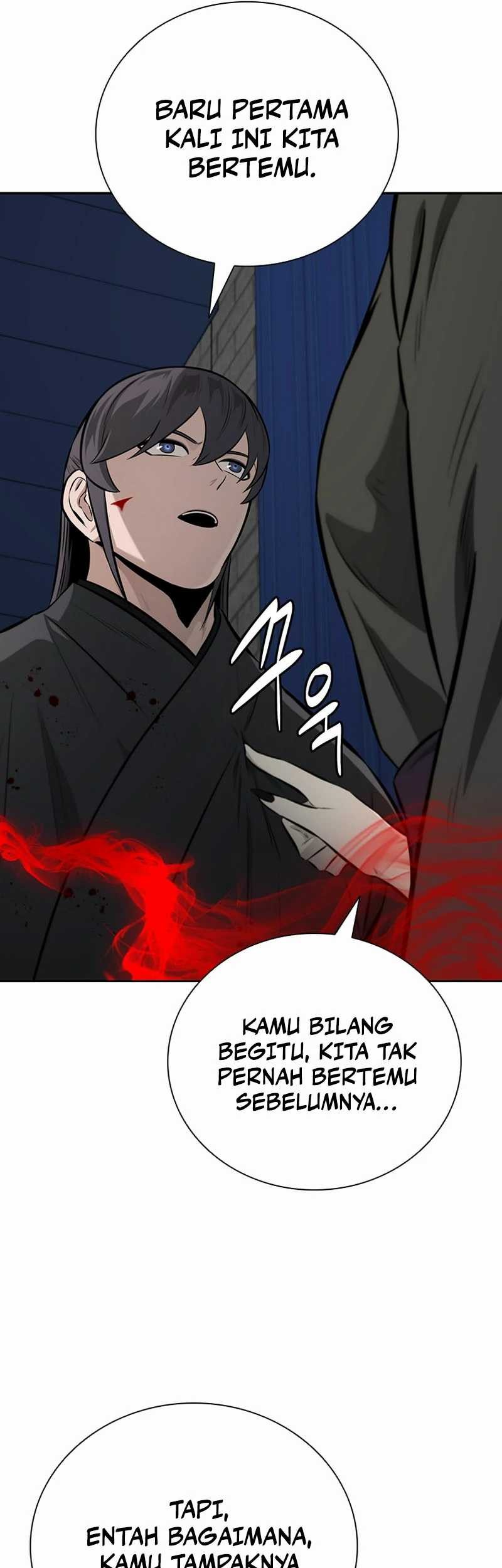 Moon-Shadow Sword Emperor Chapter 80 - halaman 18