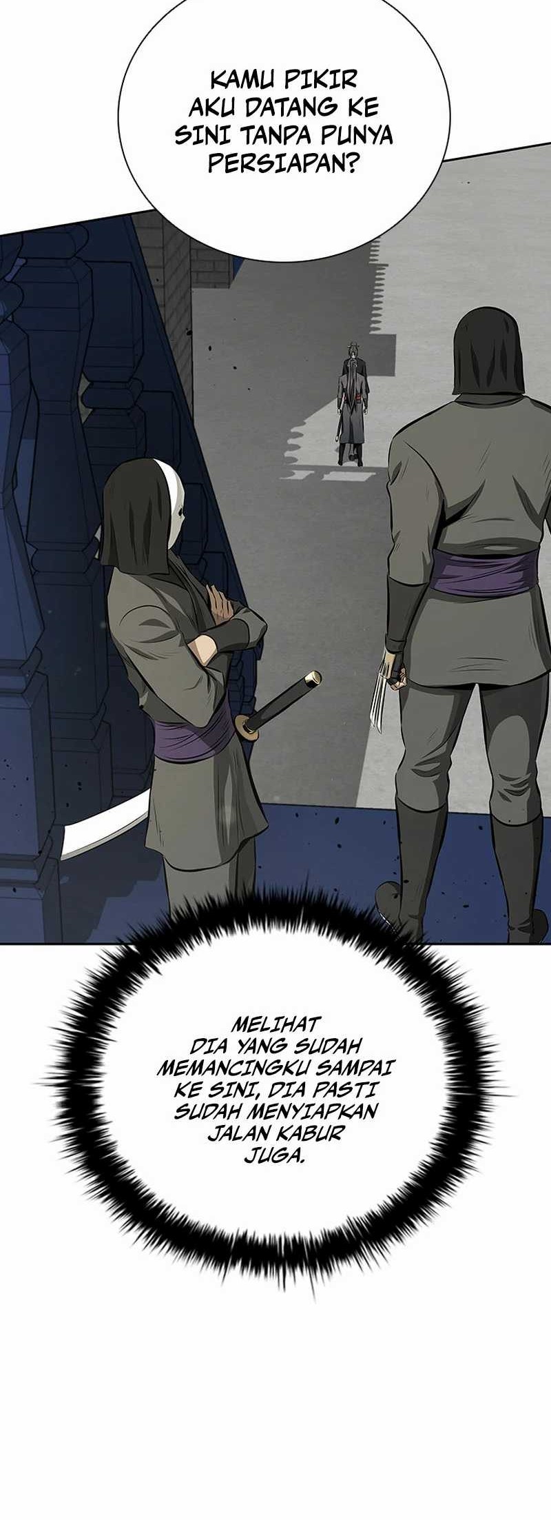 Moon-Shadow Sword Emperor Chapter 80 - halaman 25