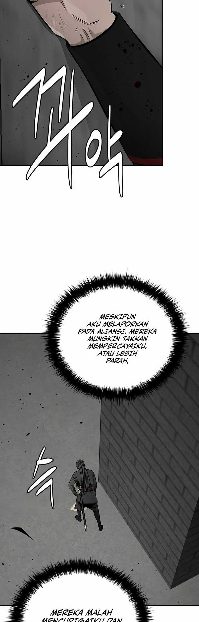Moon-Shadow Sword Emperor Chapter 80 - halaman 42