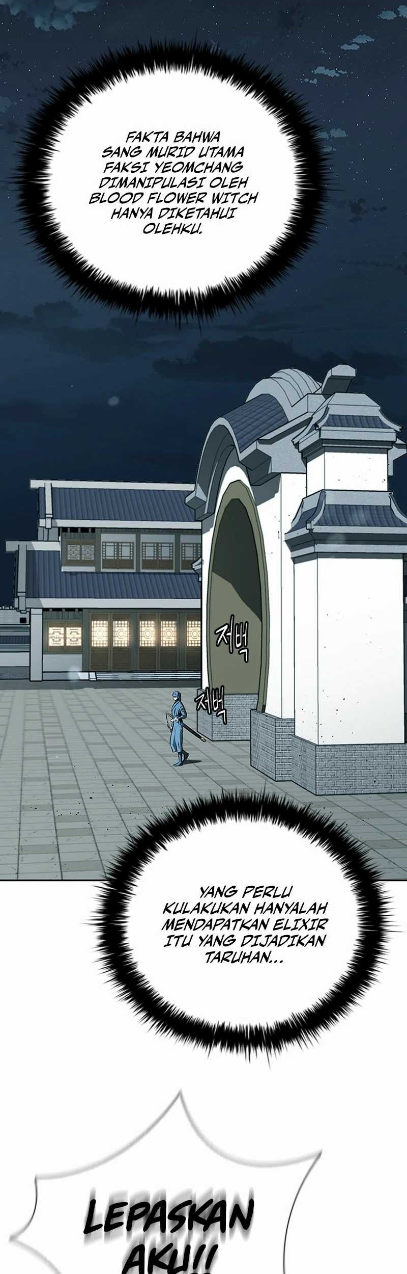 Moon-Shadow Sword Emperor Chapter 80 - halaman 46