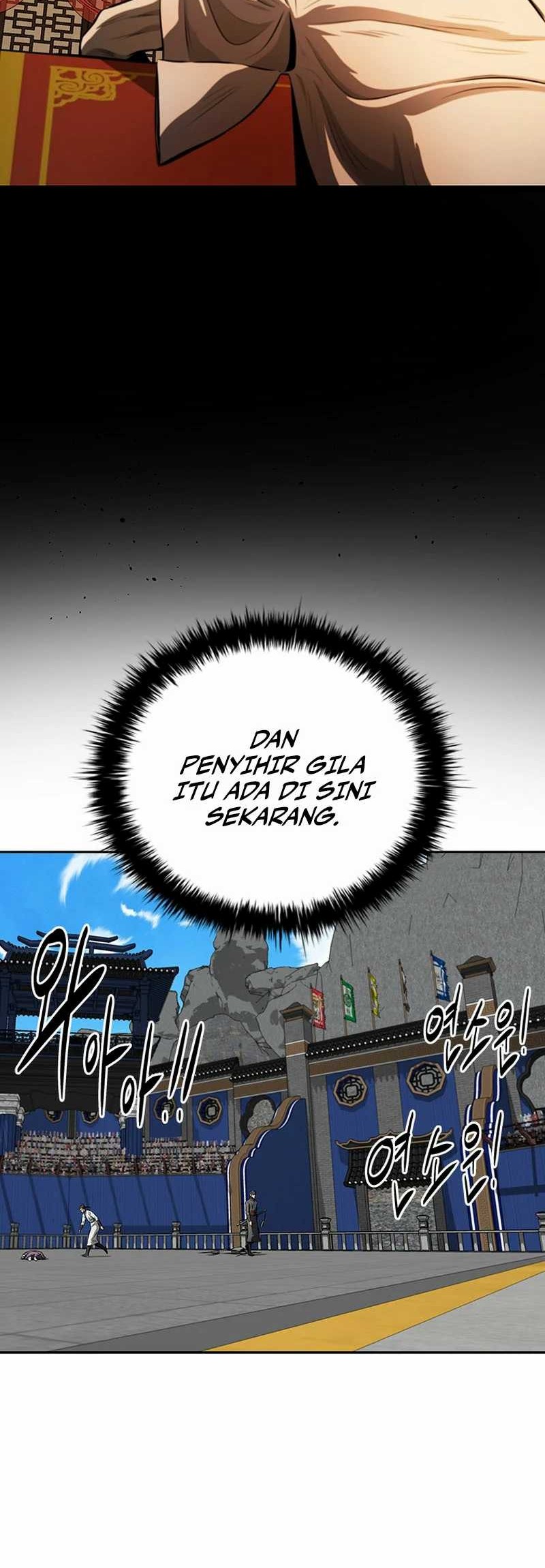 Moon-Shadow Sword Emperor Chapter 80 - halaman 5