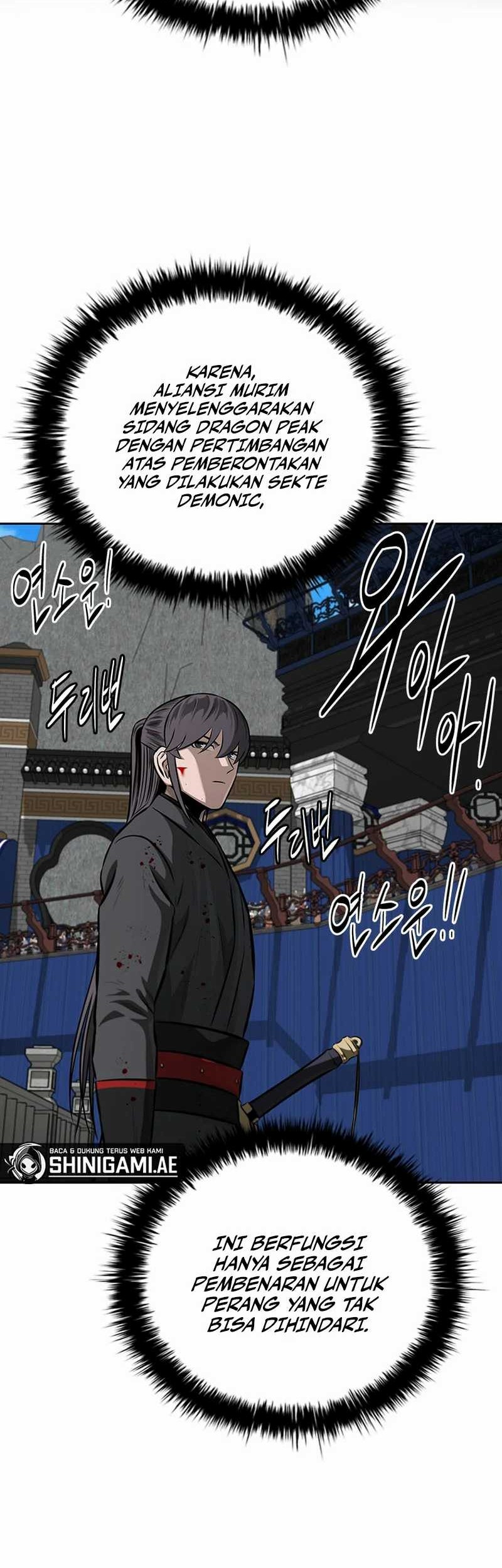 Moon-Shadow Sword Emperor Chapter 80 - halaman 7