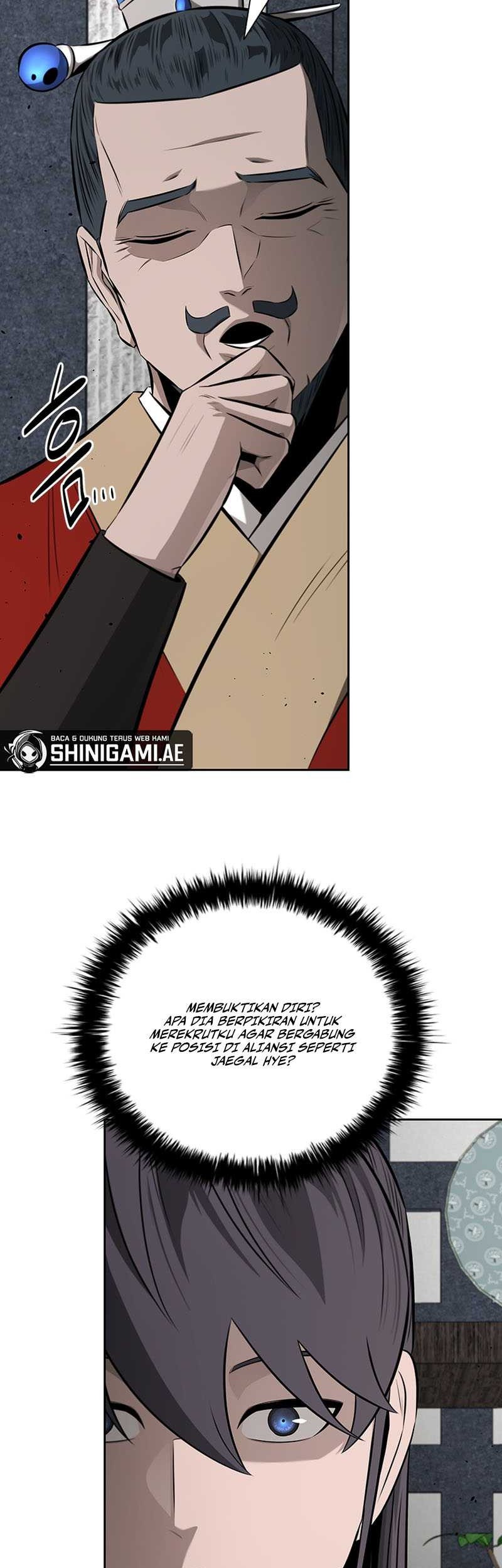 Moon-Shadow Sword Emperor Chapter 81 - halaman 12