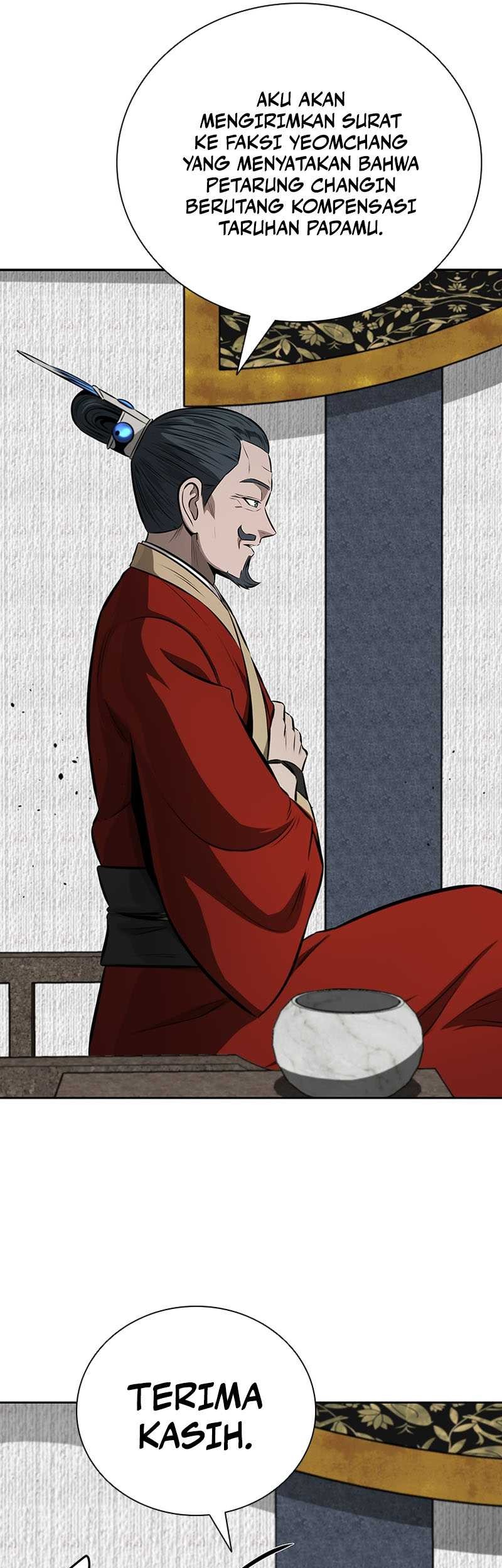 Moon-Shadow Sword Emperor Chapter 81 - halaman 14