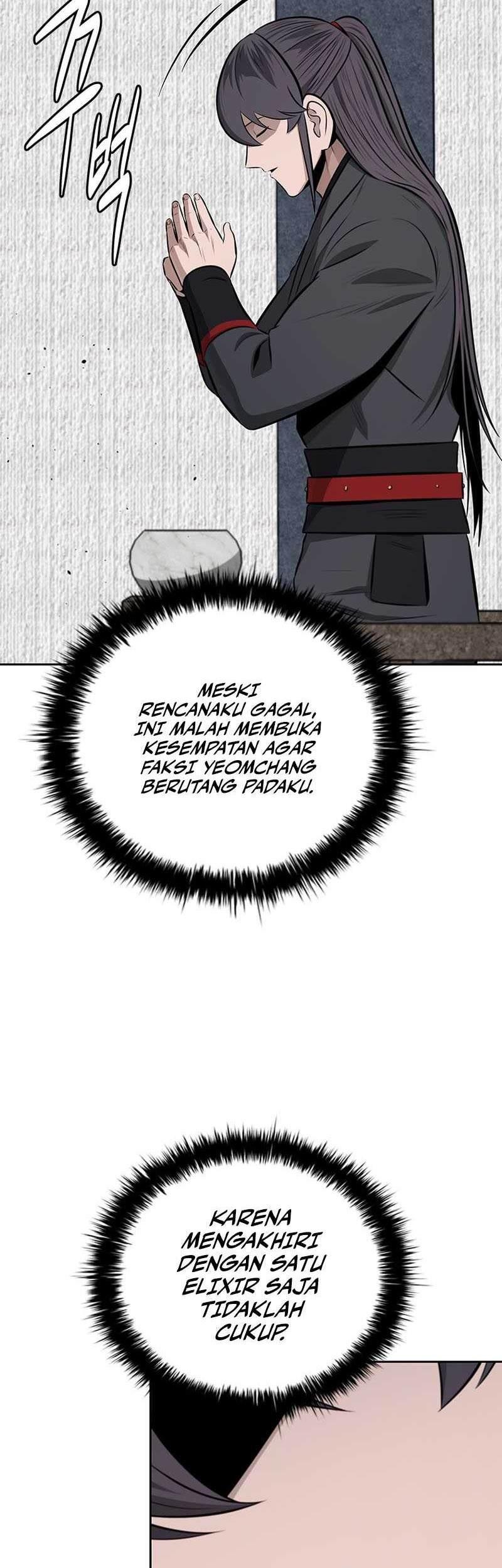 Moon-Shadow Sword Emperor Chapter 81 - halaman 15