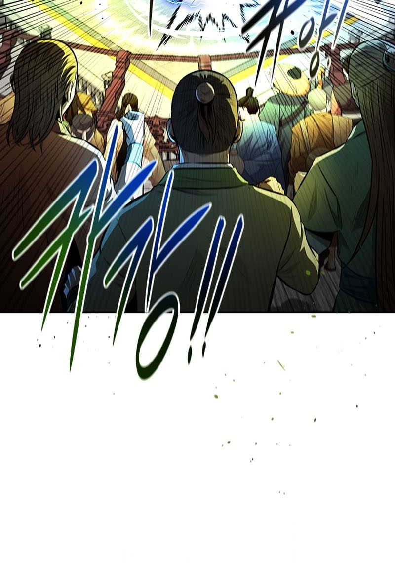 Moon-Shadow Sword Emperor Chapter 81 - halaman 28