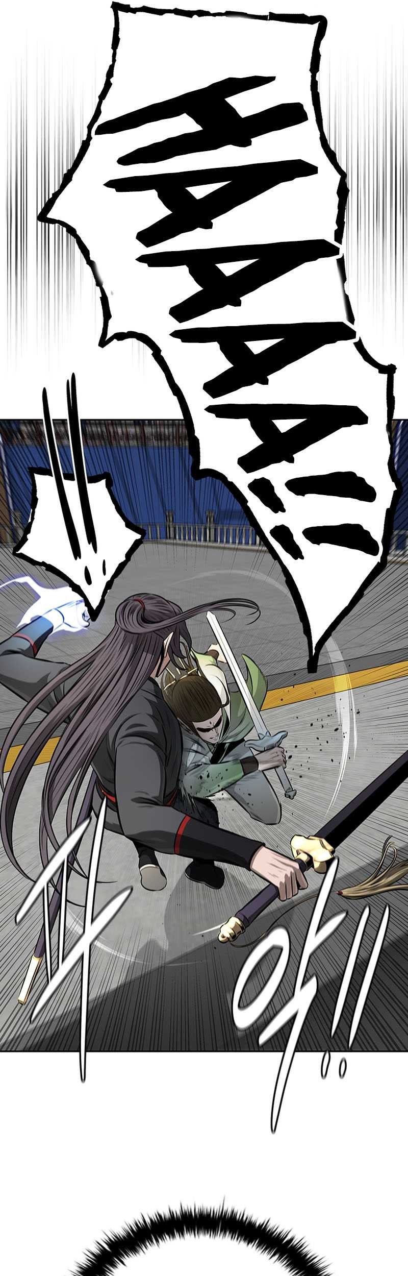Moon-Shadow Sword Emperor Chapter 81 - halaman 45