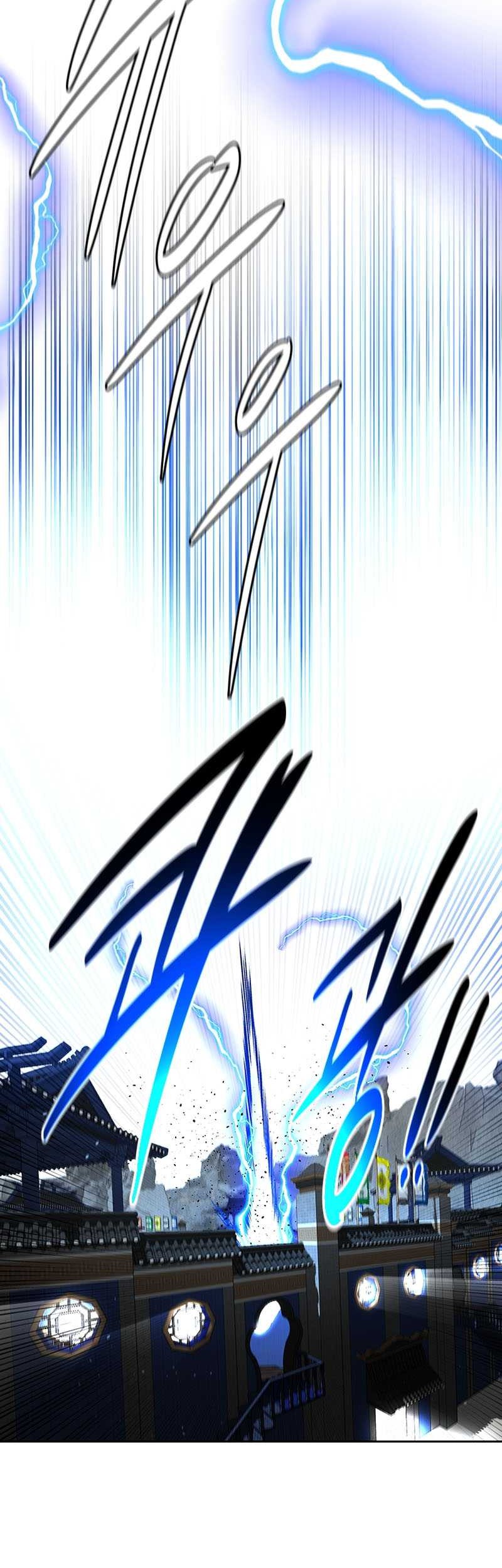 Moon-Shadow Sword Emperor Chapter 81 - halaman 53