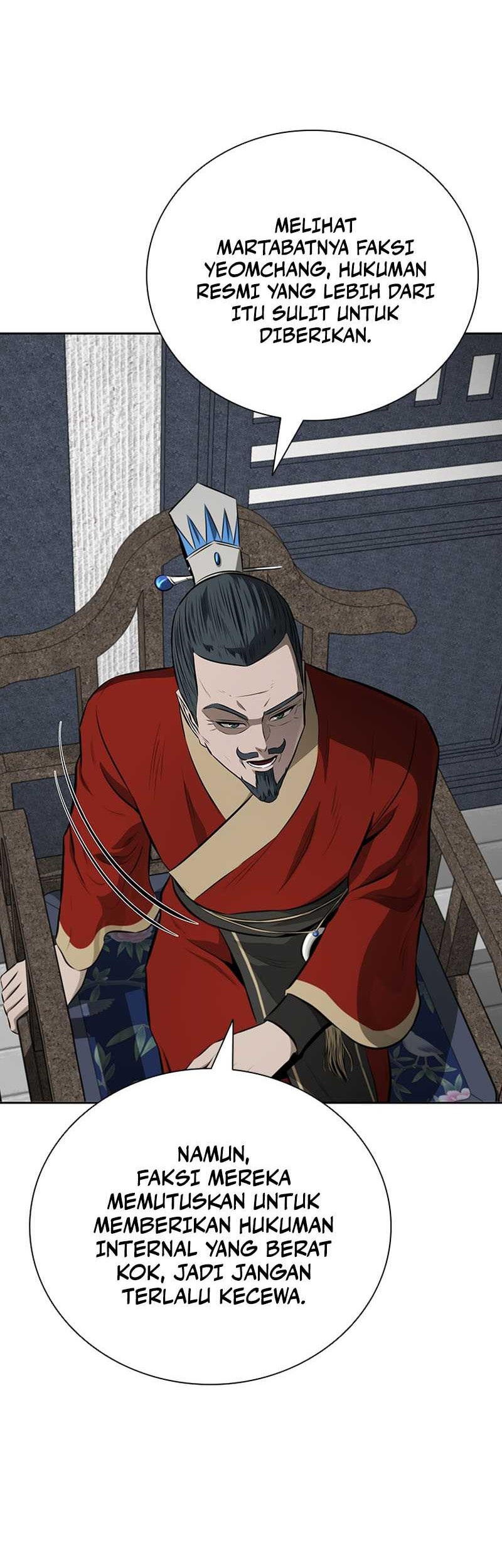 Moon-Shadow Sword Emperor Chapter 81 - halaman 9