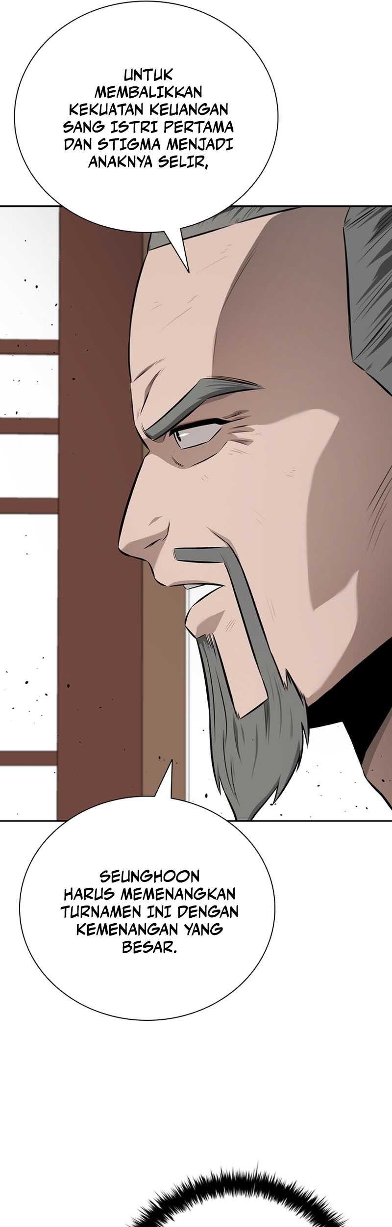 Moon-Shadow Sword Emperor Chapter 82 - halaman 18