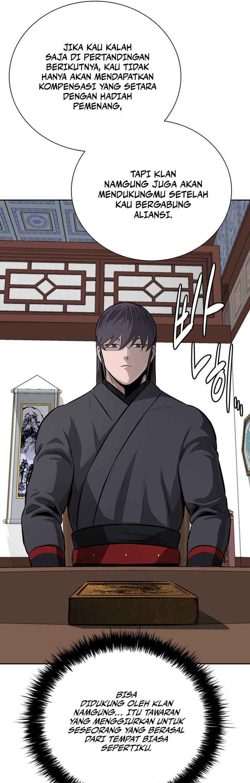 Moon-Shadow Sword Emperor Chapter 82 - halaman 22