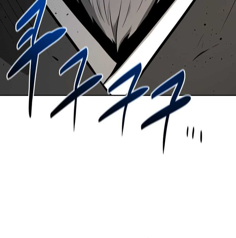 Moon-Shadow Sword Emperor Chapter 82 - halaman 25