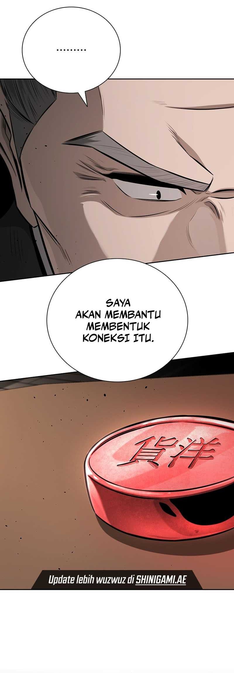 Moon-Shadow Sword Emperor Chapter 82 - halaman 33