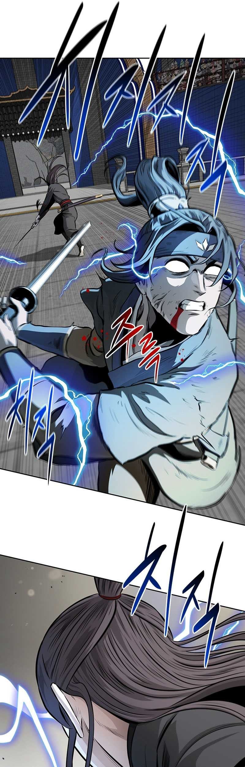 Moon-Shadow Sword Emperor Chapter 82 - halaman 46