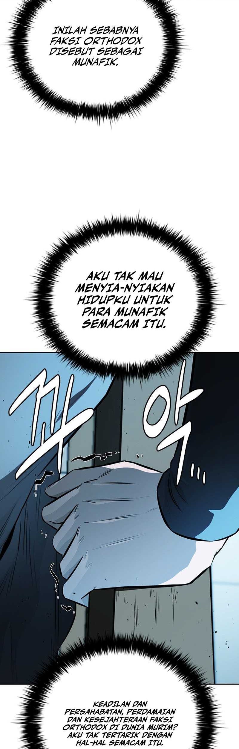 Moon-Shadow Sword Emperor Chapter 83 - halaman 19