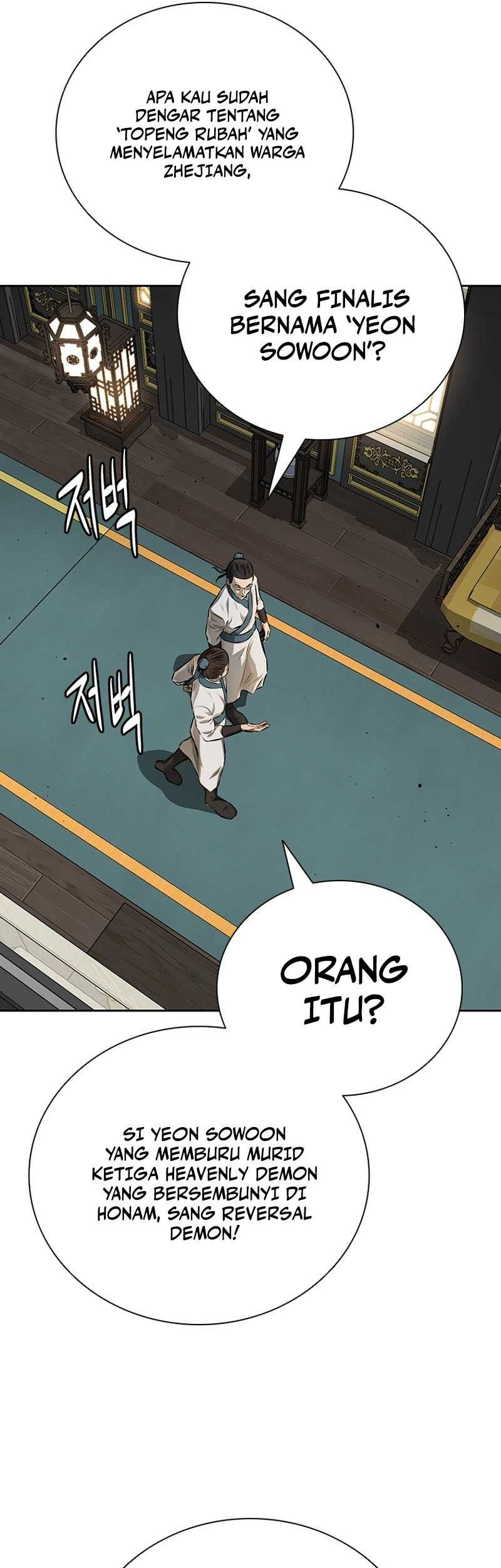 Moon-Shadow Sword Emperor Chapter 83 - halaman 26