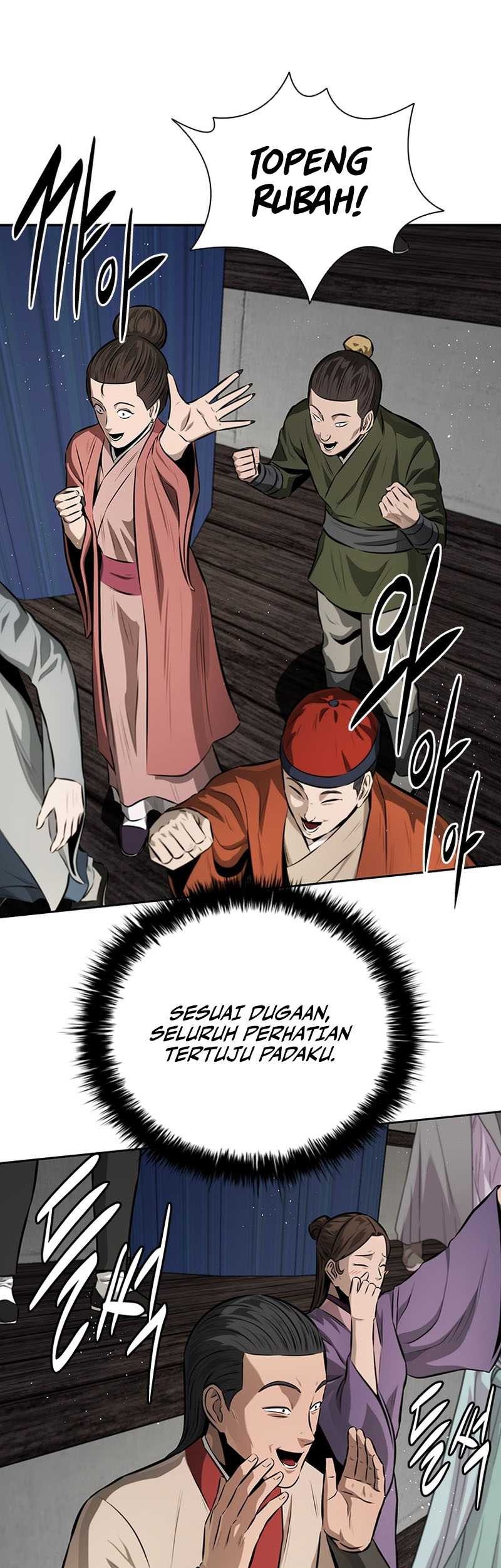 Moon-Shadow Sword Emperor Chapter 83 - halaman 54
