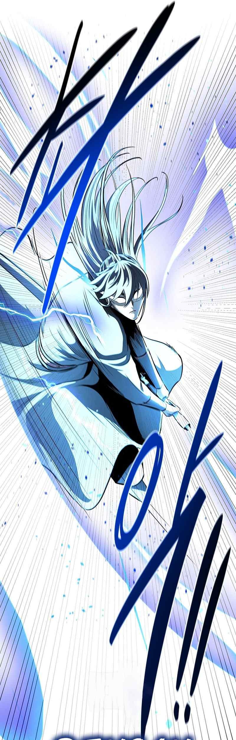 Moon-Shadow Sword Emperor Chapter 84 - halaman 12