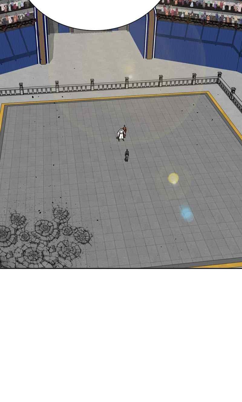 Moon-Shadow Sword Emperor Chapter 84 - halaman 23