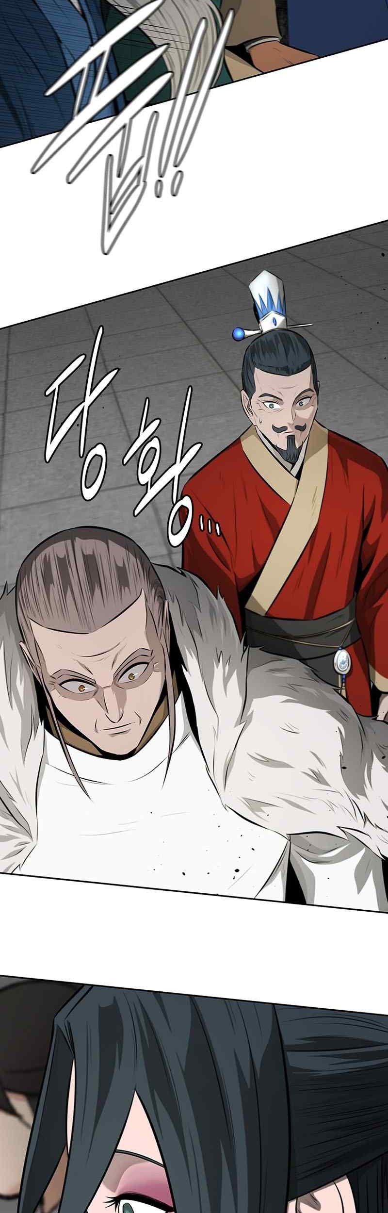 Moon-Shadow Sword Emperor Chapter 84 - halaman 30