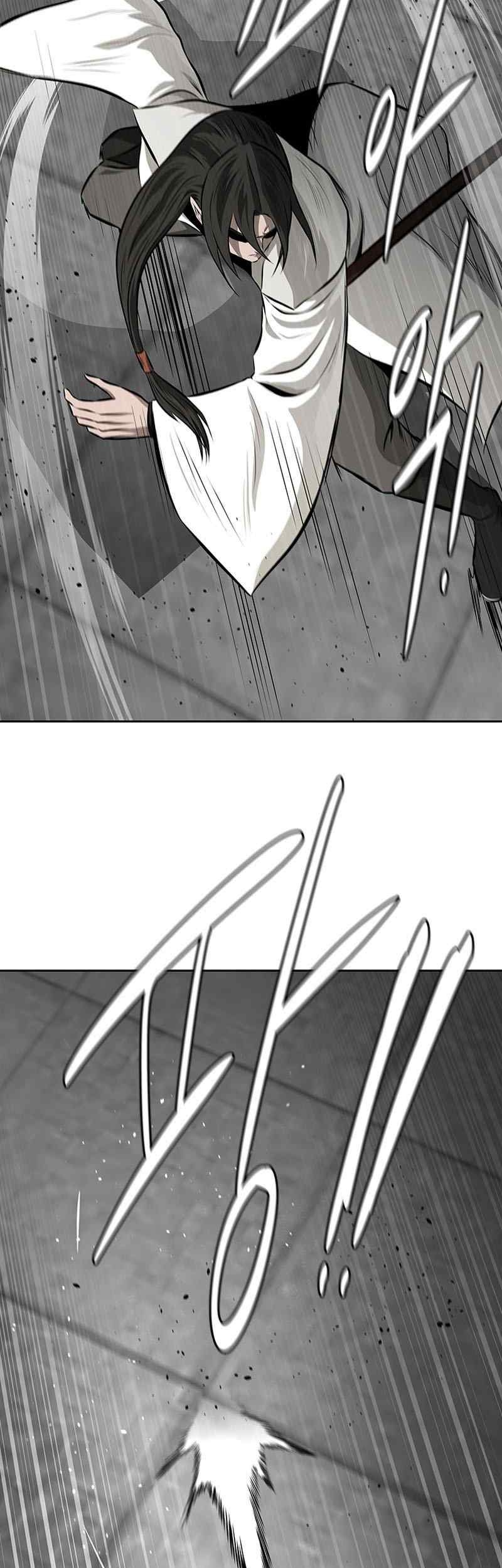 Moon-Shadow Sword Emperor Chapter 84 - halaman 4