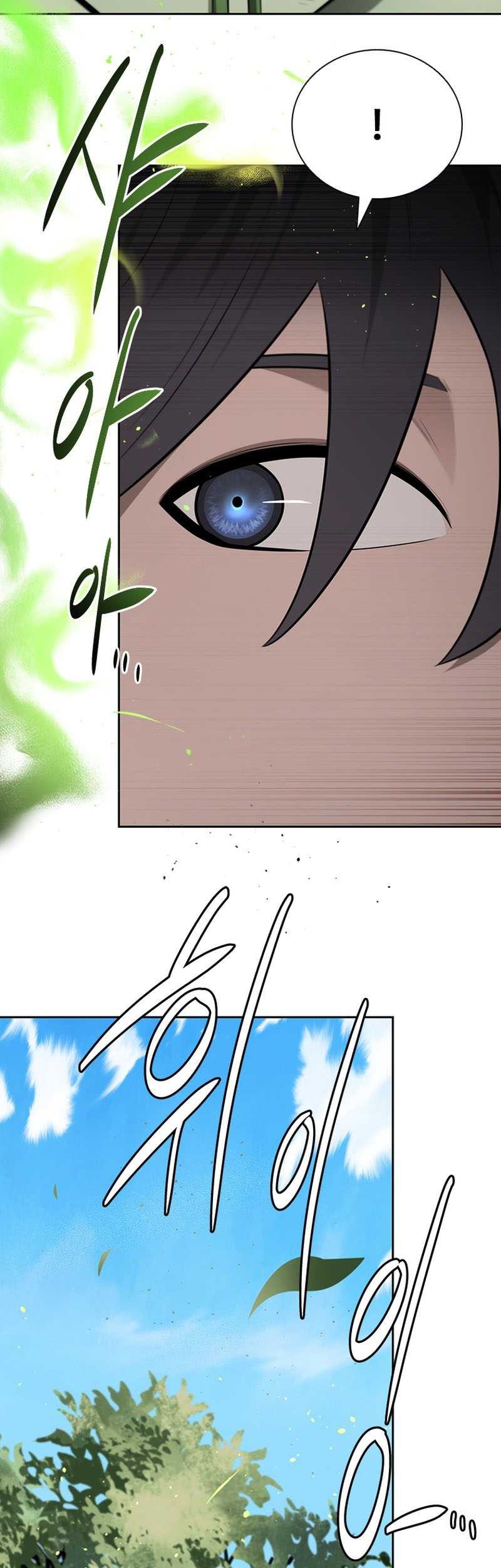 Moon-Shadow Sword Emperor Chapter 85 - halaman 16
