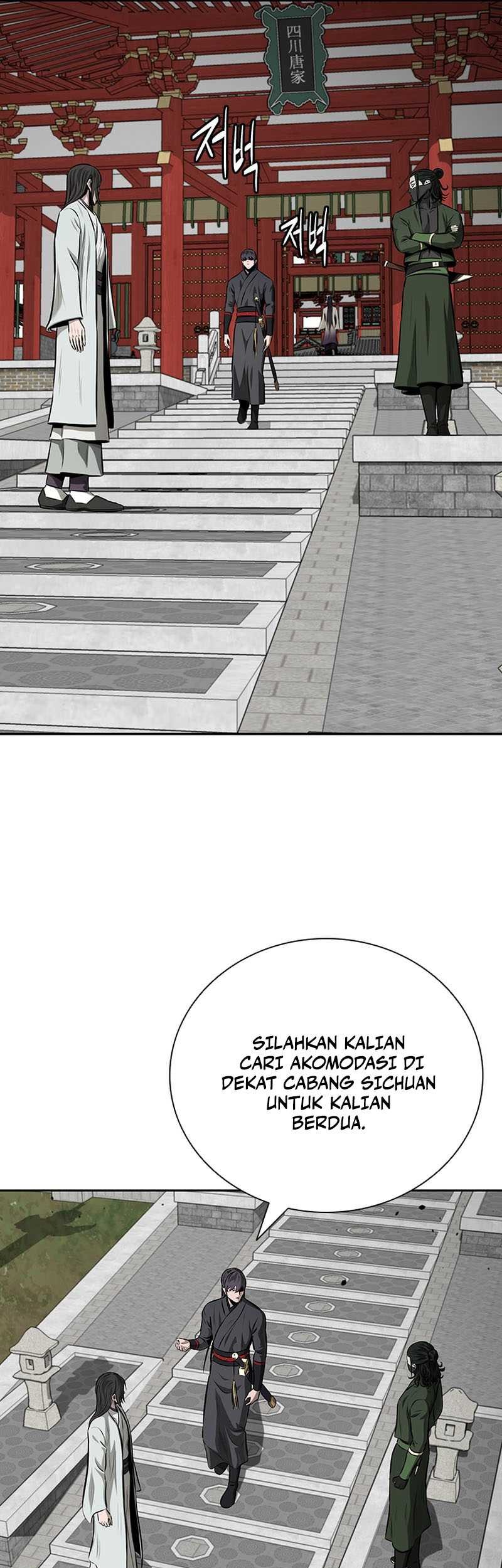 Moon-Shadow Sword Emperor Chapter 85 - halaman 46