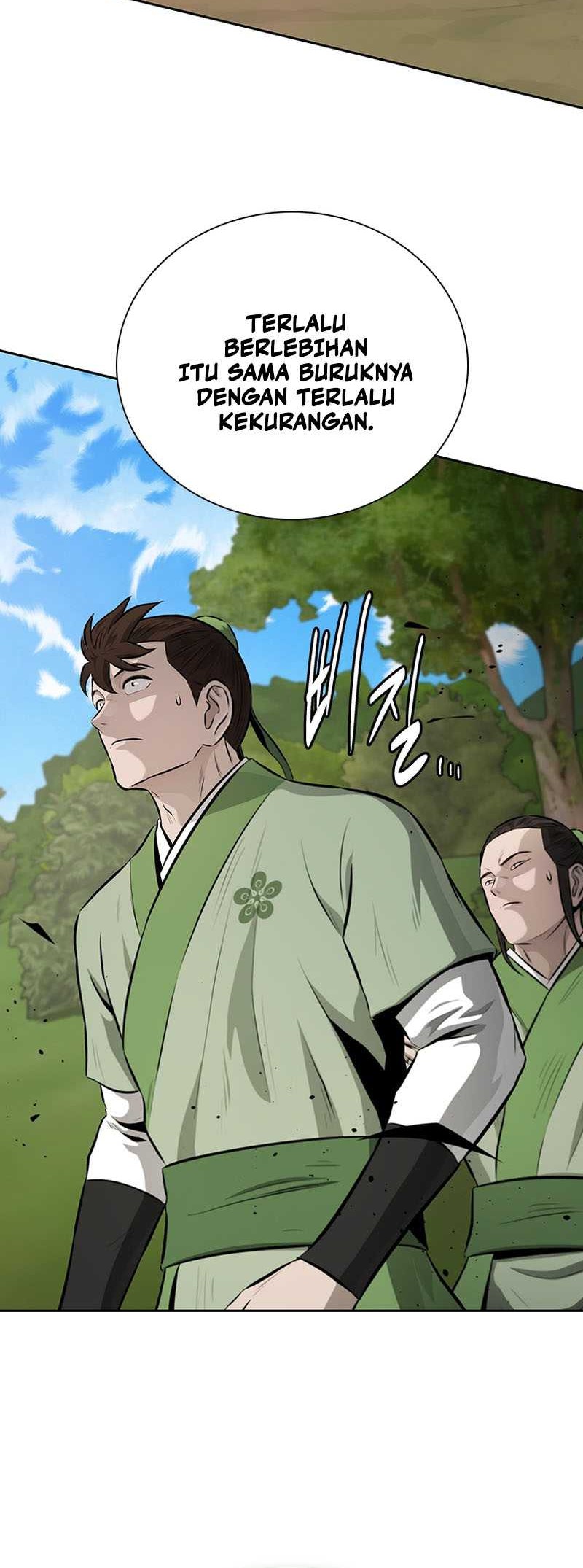 Moon-Shadow Sword Emperor Chapter 85 - halaman 9