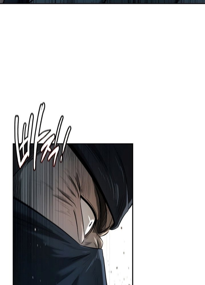 Moon-Shadow Sword Emperor Chapter 9 - halaman 11