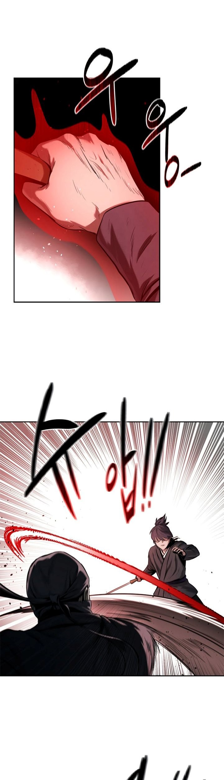 Moon-Shadow Sword Emperor Chapter 9 - halaman 16