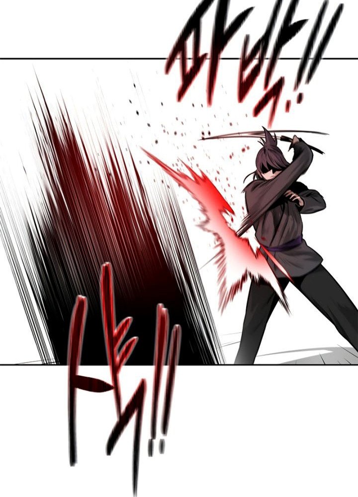Moon-Shadow Sword Emperor Chapter 9 - halaman 17