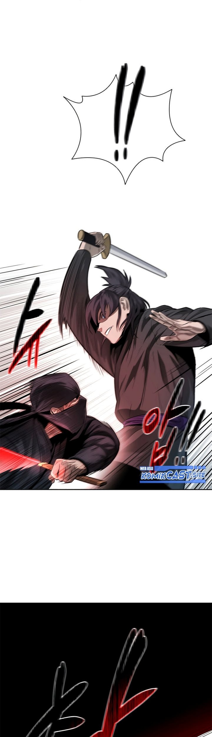 Moon-Shadow Sword Emperor Chapter 9 - halaman 18