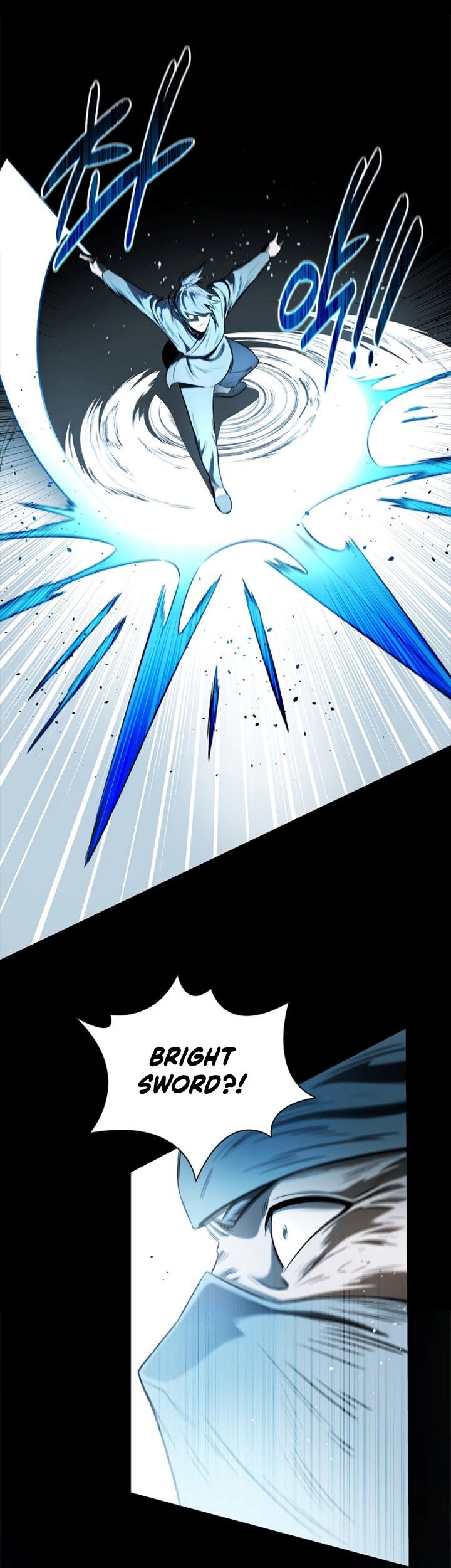 Moon-Shadow Sword Emperor Chapter 9 - halaman 30