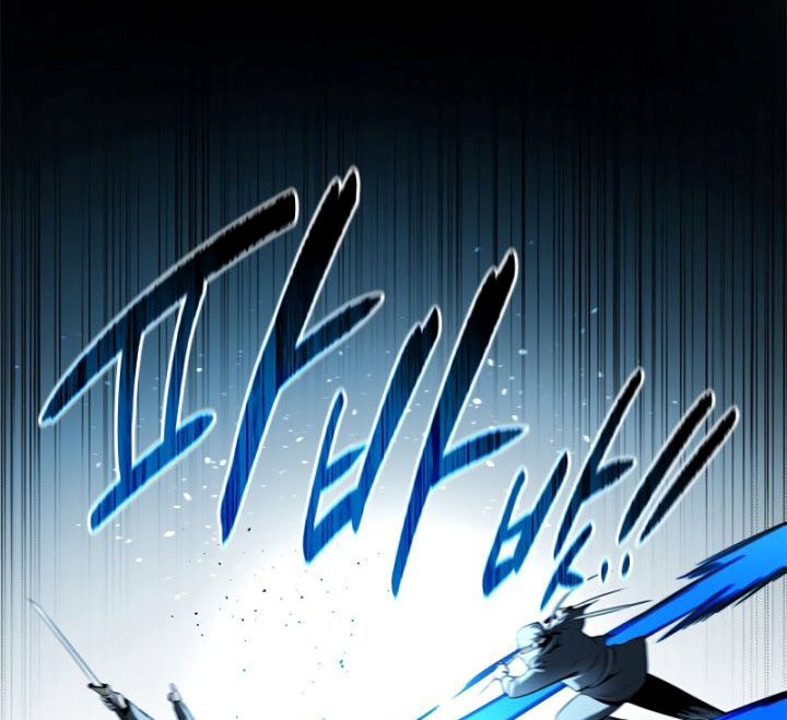 Moon-Shadow Sword Emperor Chapter 9 - halaman 31