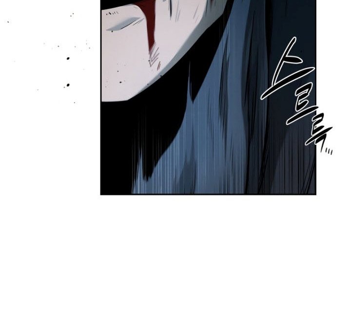 Moon-Shadow Sword Emperor Chapter 9 - halaman 33