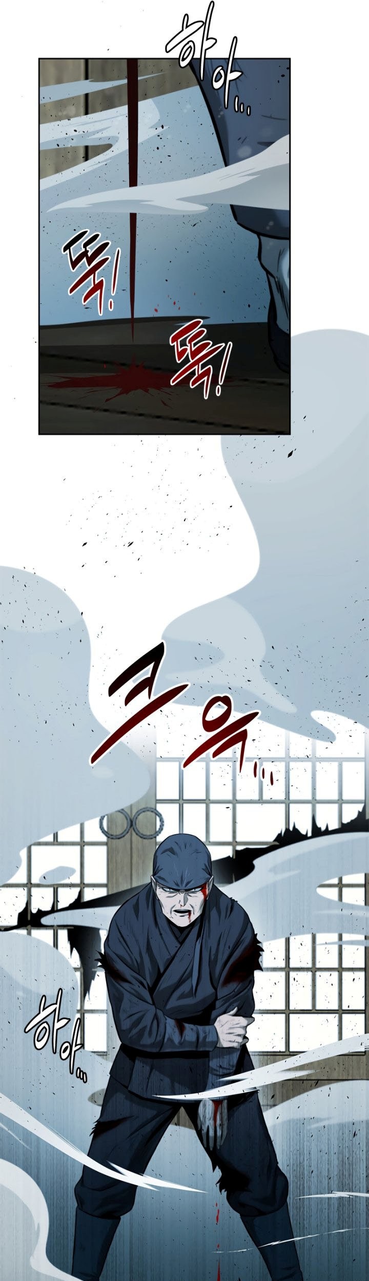 Moon-Shadow Sword Emperor Chapter 9 - halaman 34