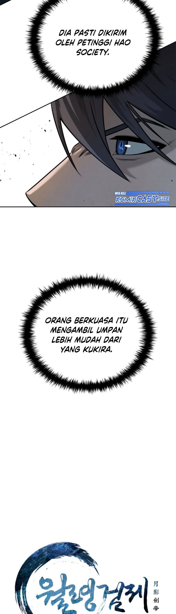 Moon-Shadow Sword Emperor Chapter 9 - halaman 4